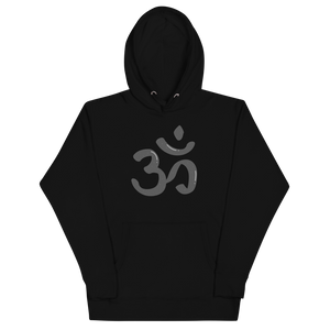 Ohm Symbol! Unisex Hoodie